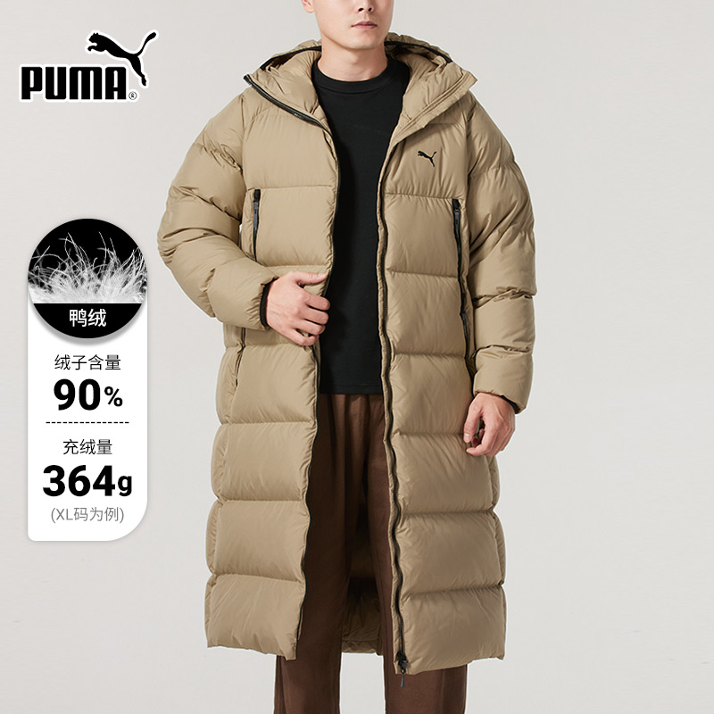 商城同款 正品保证