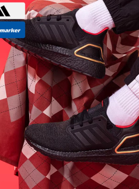 阿迪达斯男鞋CNY新年款ULTRABOOST 20 运动鞋训练跑步鞋IF9269