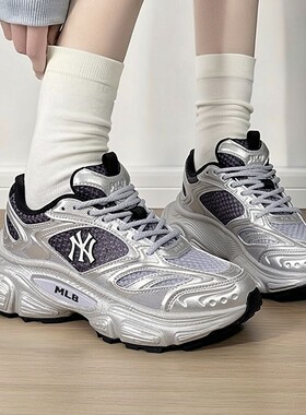 MLB汪苏泷同款赛博老爹鞋男女休闲鞋2026新款厚底运动鞋3ASHWC46N
