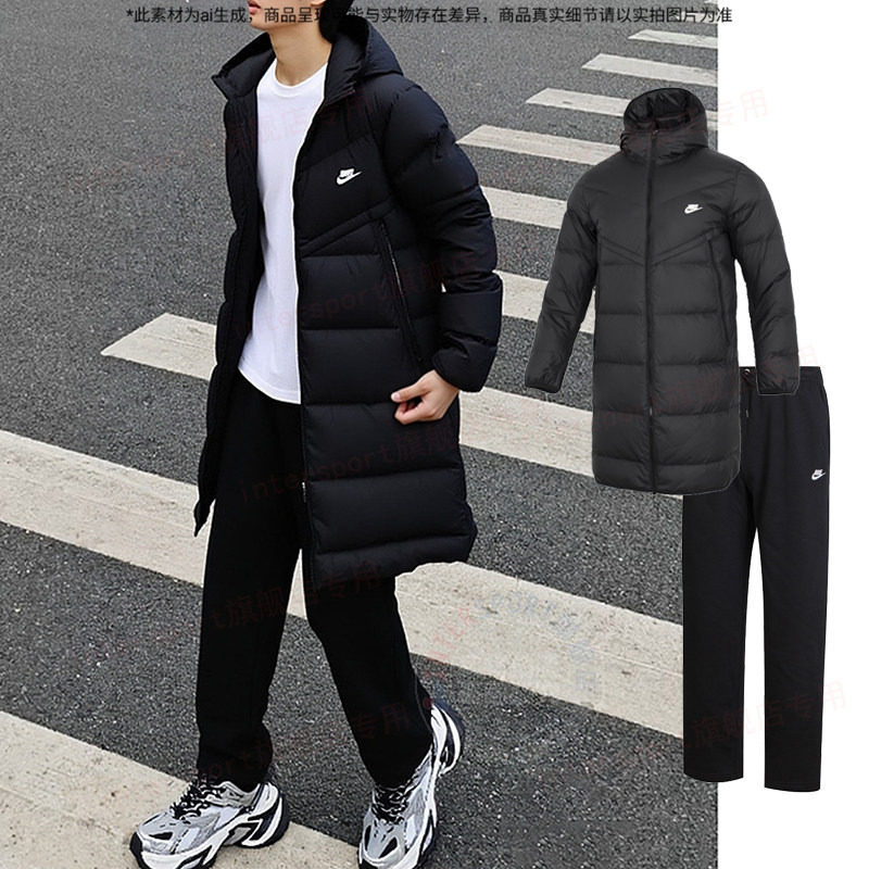 NIKE耐克运动套装男装秋冬新款连帽羽绒服夹克直筒裤长裤子两件套