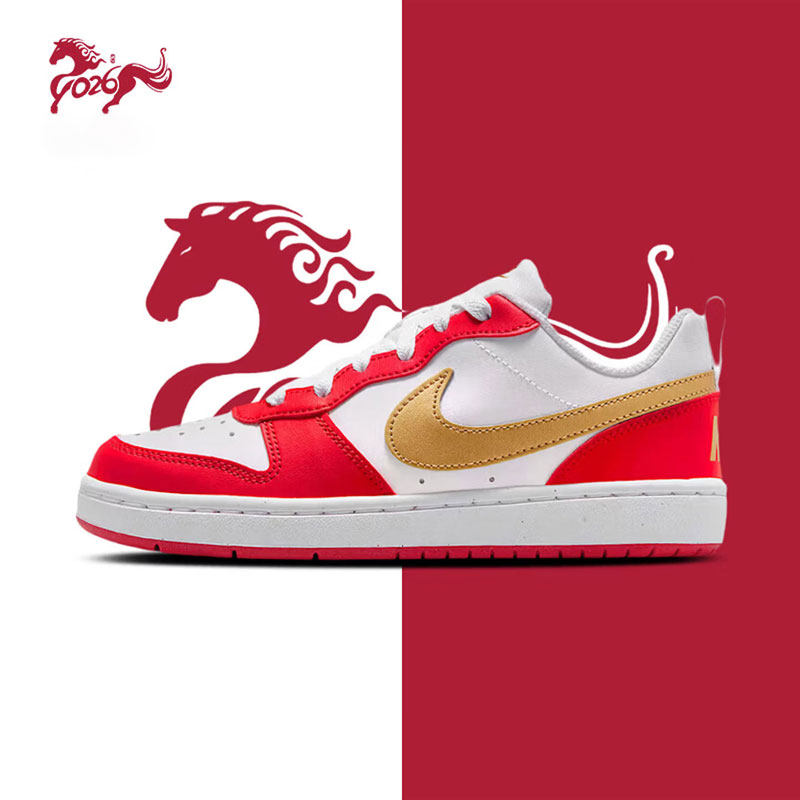 Nike耐克官方板鞋休闲鞋低帮女鞋运动鞋COURT本命新年款婚鞋红色,运动鞋new,运动休闲鞋,淘宝优惠券,粉丝福利购,淘宝优惠卷