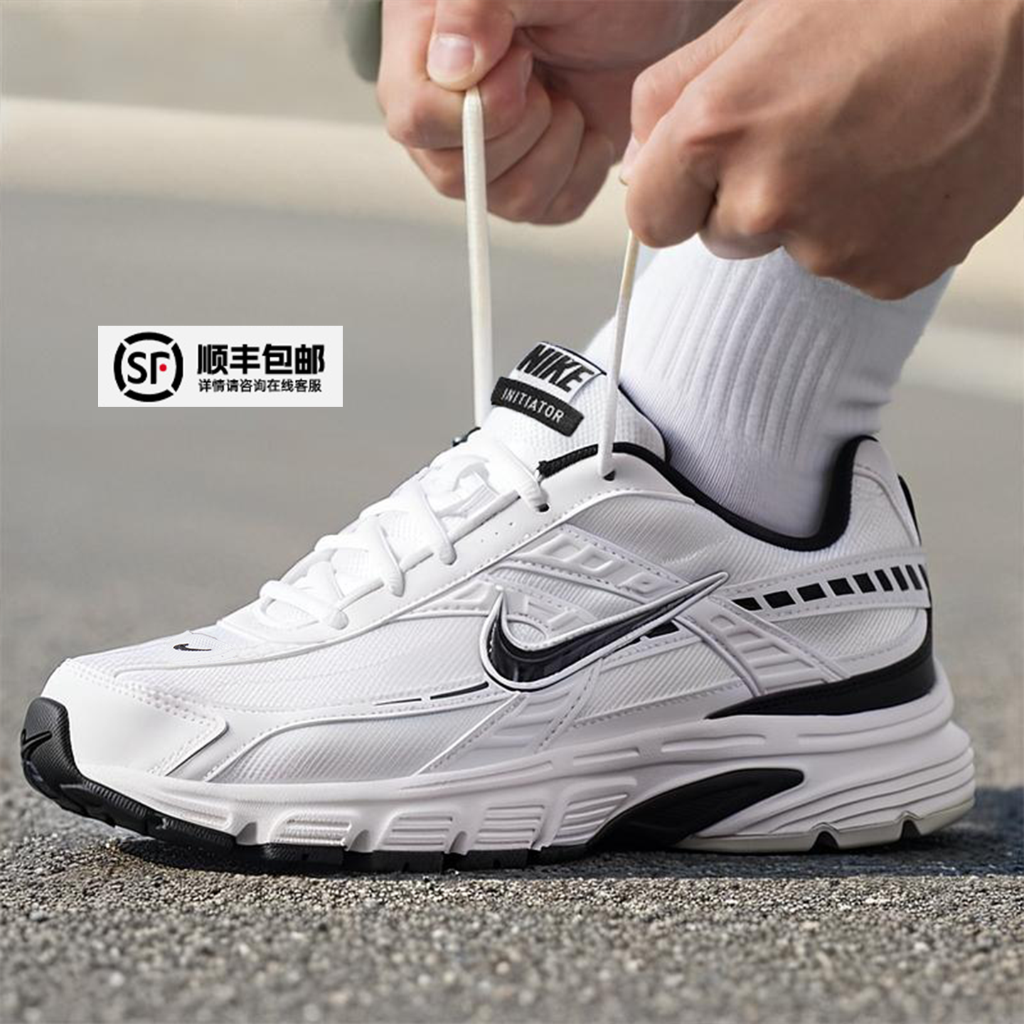 耐克男鞋跑步鞋缓震运动休闲鞋