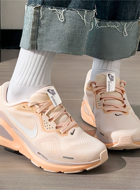 耐克NIKE官方正品女鞋2025新款Structure 26运动鞋缓震轻便跑步鞋