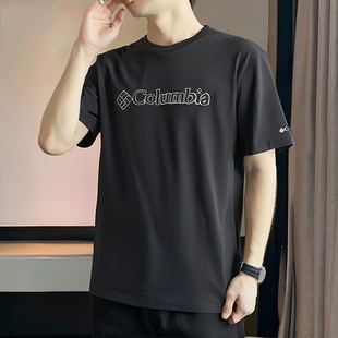 哥伦比亚Columbia官方短袖衬衫男装26夏季户外宽松透气圆领t恤衫