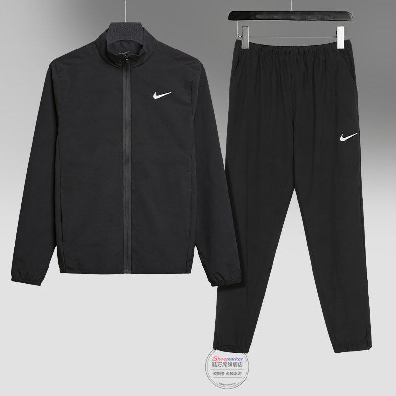 耐克男士运动套装 跑步健身训练快干透气上衣宽松休闲运动裤2件套