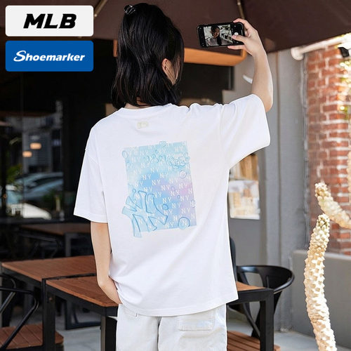 商城同款 正品保证