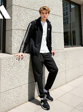 Adidas阿迪达斯黑色运动套装2026夏季新款针织外套长裤两件套男装