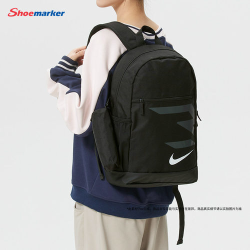 Nike耐克官方正品双肩背包男女包2025冬新款旅行电脑包运动包书包