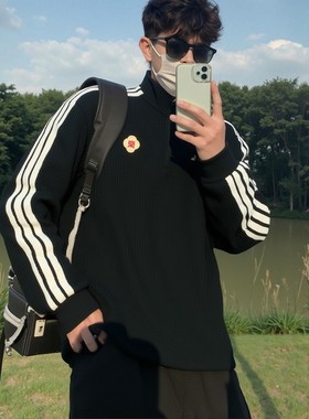 Adidas阿迪达斯新年款运动卫衣半拉链T恤26春季新款上衣男KW4754