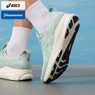 亚瑟士（ASICS）男鞋GEL-KAYANO 32 (2E)运动鞋健身训练缓震舒适