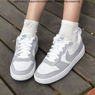 NIKE耐克休闲鞋26夏季新款低帮板鞋大童鞋运动鞋女鞋IH4519-100