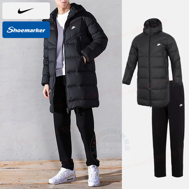NIKE耐克运动套装男装秋冬新款连帽羽绒服外套直筒裤长裤子两件套