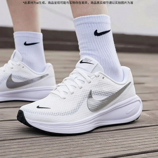 Nike耐克运动鞋女款2026夏季新款REVOLUTION 8旅游鞋网面透气女鞋