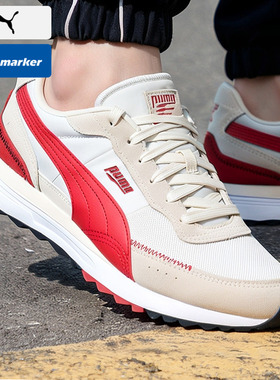 Puma彪马休闲鞋男鞋女鞋2026春季新款训练鞋复古拼接运动鞋397377