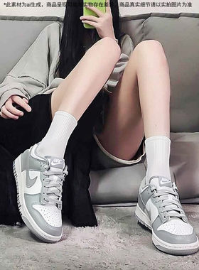 nike官方正品官网板鞋童鞋女鞋秋季新款运动休闲鞋dunk耐克休闲鞋