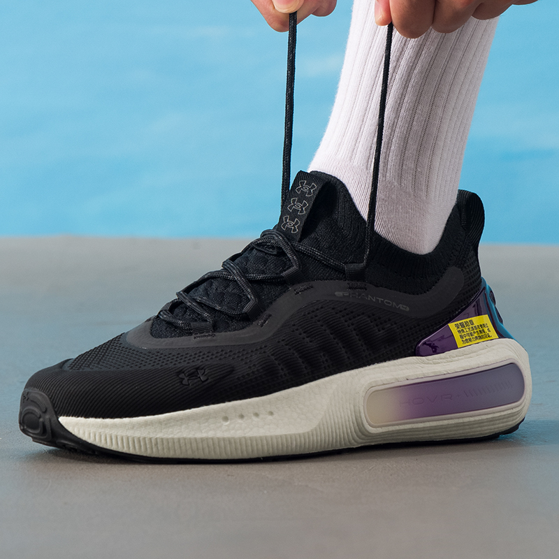 UA安德玛官方男鞋2025新款运动鞋缓震Phantom 4 休闲鞋6008869