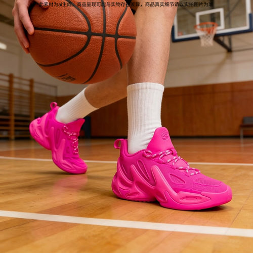 UA安德玛CURRY13AP签名款篮球鞋