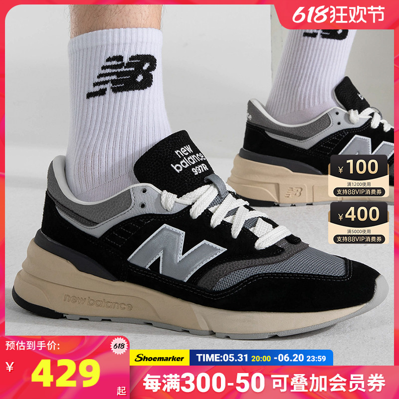 NewBalance休闲运动鞋