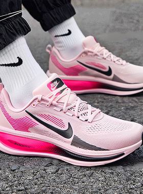 耐克NIKE新款男鞋正品跑步鞋VOMERO18缓震耐磨官方休闲公路运动鞋