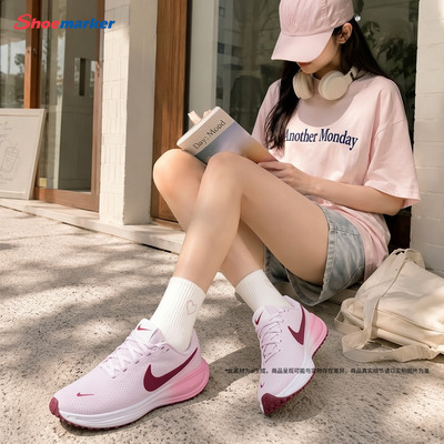 Nike耐克女缓震透气跑鞋