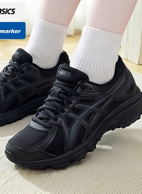 ASICS亚瑟士2E宽楦女鞋2025春季新款黑武士低帮运动鞋网面跑步鞋