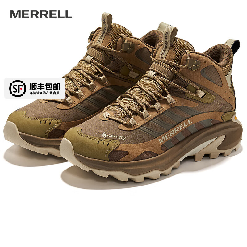 Merrell迈乐官网休闲鞋男鞋MOAB SPEED 2 户外防滑GTX轻量徒步鞋