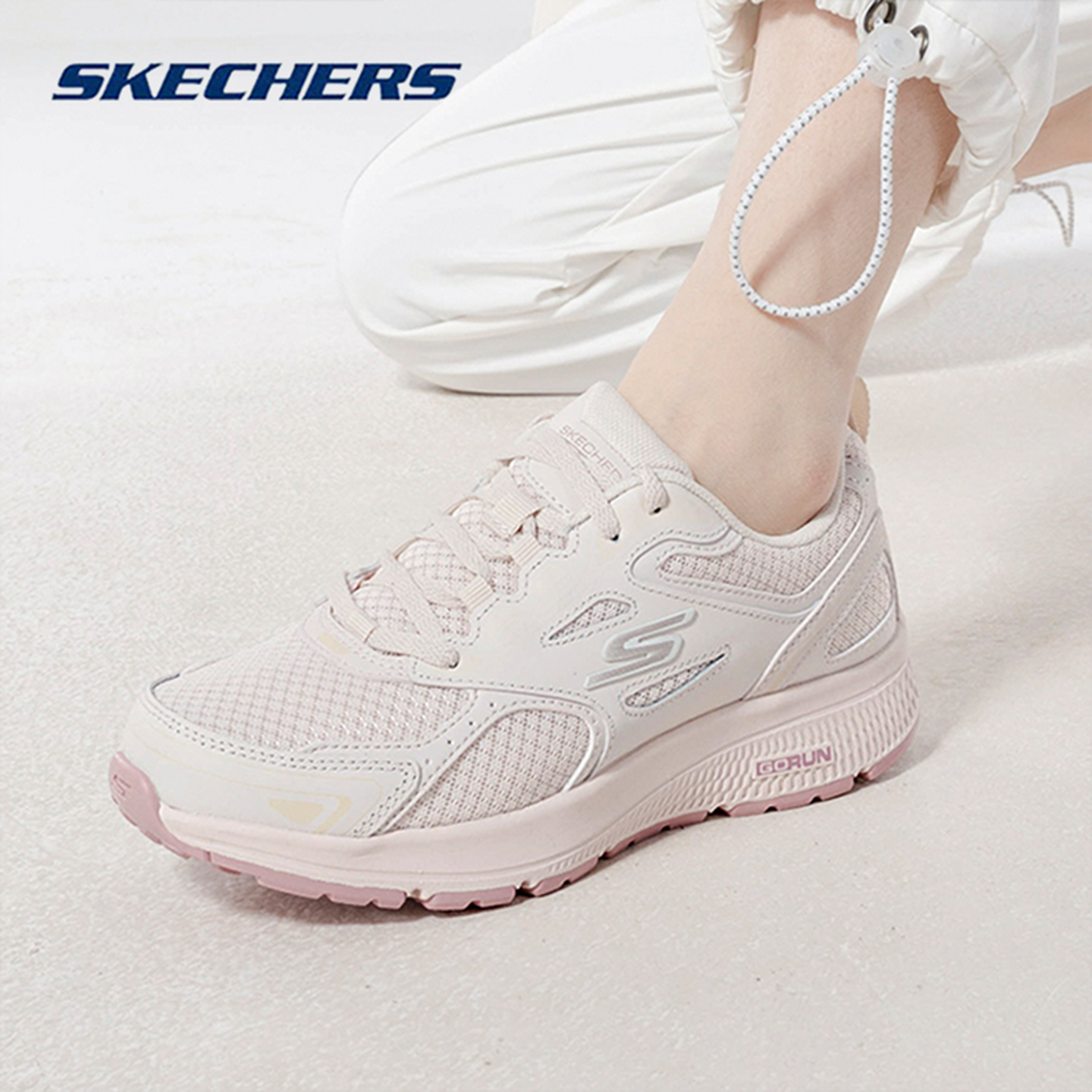 商城同款 正品保证