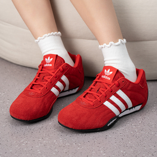 2026春季 女鞋 新款 运动鞋 Adidas阿迪达斯三叶草官方正品 板鞋 休闲鞋