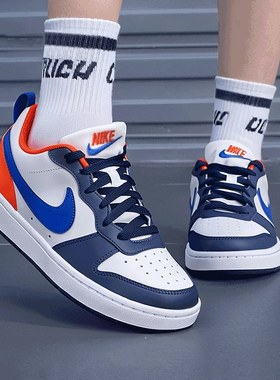 Nike耐克正品蓝橙色休闲鞋女鞋2025新款低帮板鞋轻便运动鞋DV5456