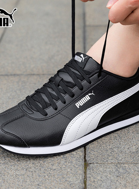 PUMA彪马男鞋女鞋2026春季新款运动鞋情侣复古低帮休闲鞋383037