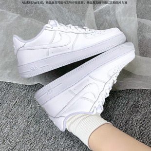Nike耐克2026夏季空军一号小白鞋女款AF 1新款厚底休闲运动板鞋