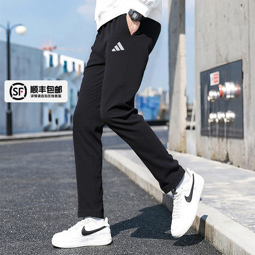 阿迪达斯25年新款针织长裤男裤