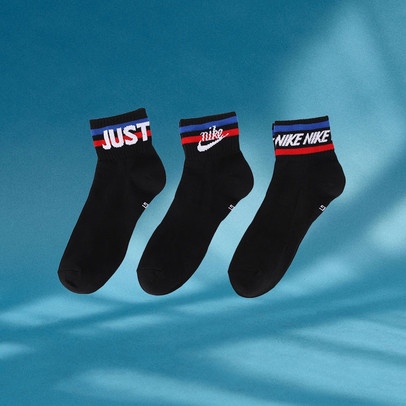 商城同款 正品保证