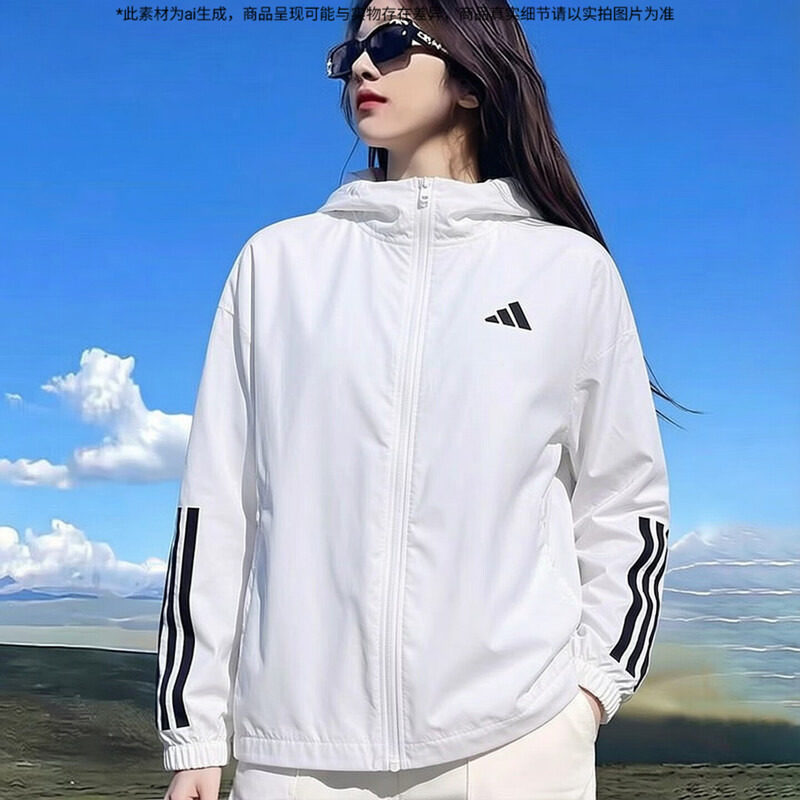 阿迪达斯外套女26夏季新款三条杠白色夹克遮阳运动上衣kc7655