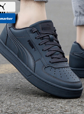 PUMA彪马板鞋男鞋女鞋2026春季新款深灰色低帮休闲鞋运动鞋392290