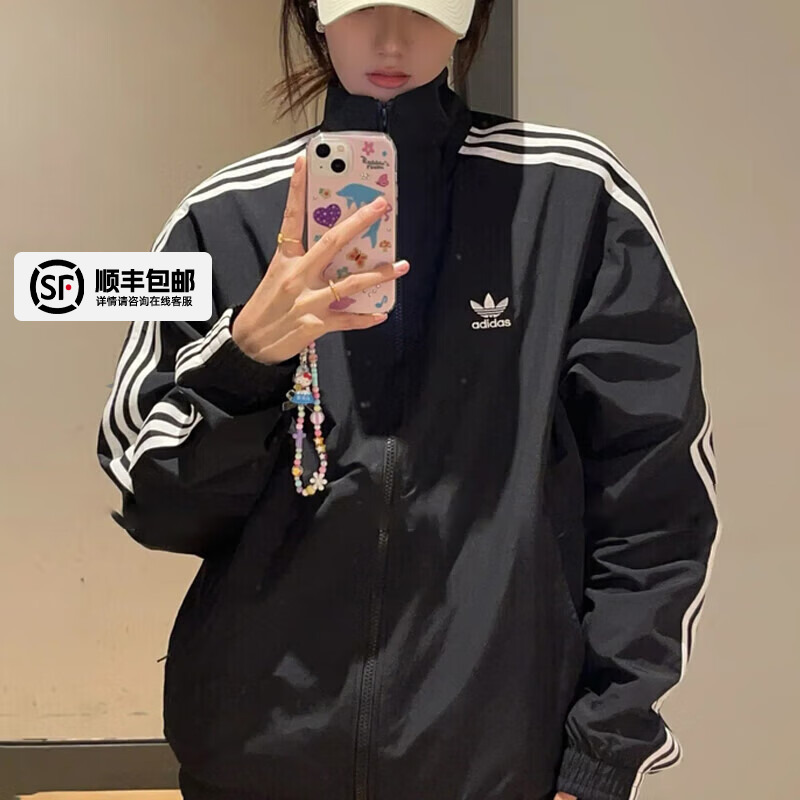 阿迪达斯三叶草梭织立领夹克