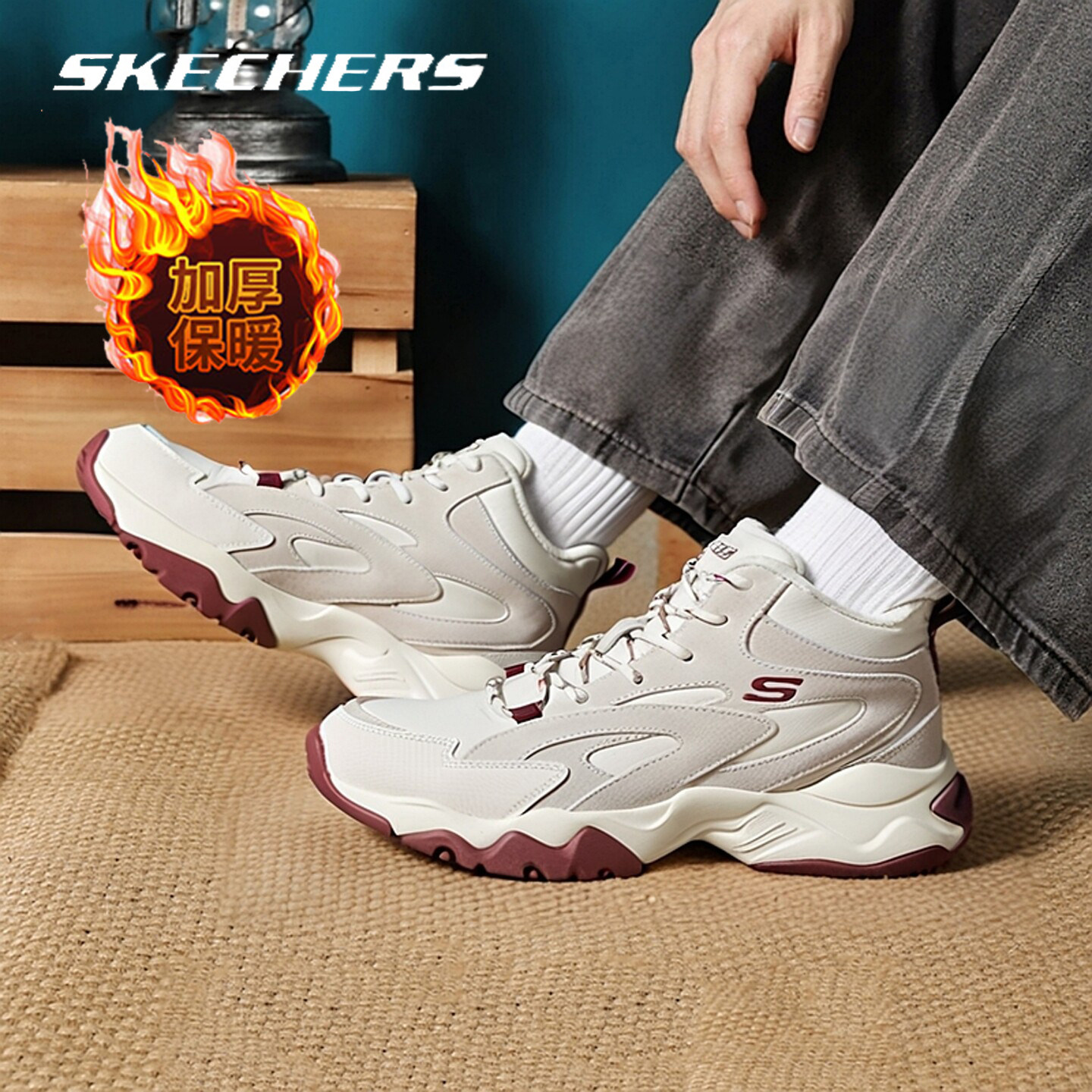 运动休闲 商场同款