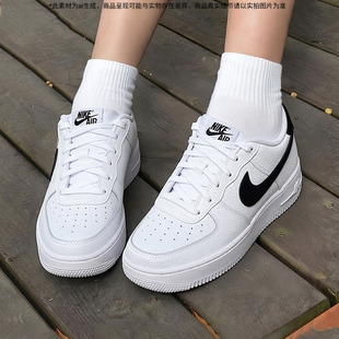 Nike耐克空军一号女款2026夏季新款AIR FORCE 1低帮板鞋休闲女鞋