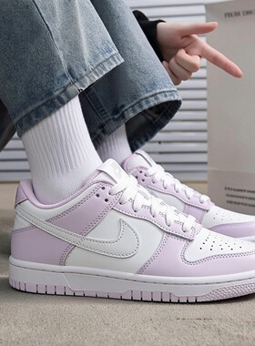 耐克官方正品女鞋NIKE DUNK夏季新款浅紫色低帮板鞋运动休闲鞋女
