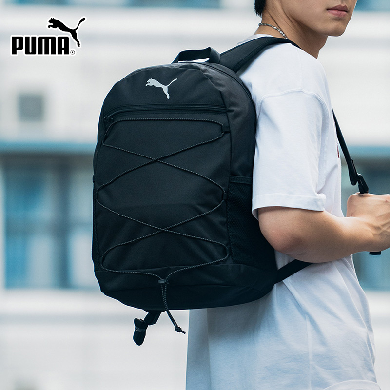 PUMA彪马双肩包男包女包健身训练运动包户外休闲旅行背包0911