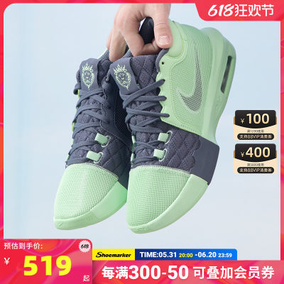 耐克男鞋Nike训练篮球鞋