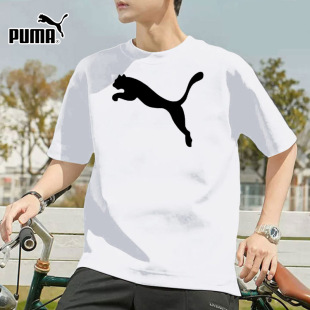 新款 夏季 跑步健身圆领T恤户外休闲白色上衣 男装 PUMA彪马短袖
