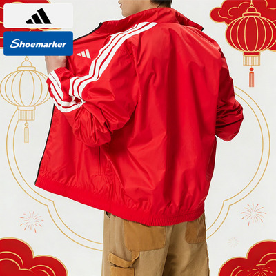 阿迪达斯红色本命年男运动夹克