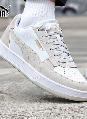 PUMA彪马男鞋女鞋2025冬季新款低帮休闲鞋轻便运动复古板鞋400710