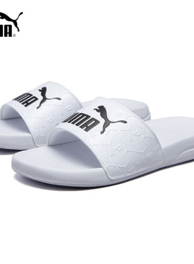 Puma彪马白色拖鞋男女鞋2026春季新款软底一字拖透气沙滩鞋395420