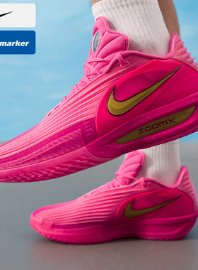 Nike耐克男鞋G.T. CUT 3 TURBO EP运动鞋休闲鞋训练篮球鞋IM9441