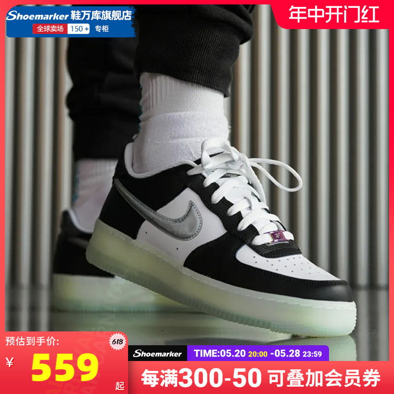 耐克女鞋Nike Air Force AF1空军一号龙年限定运动板鞋FZ5529-103 运动鞋new 运动休闲鞋 原图主图