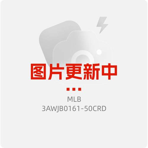 MLB官方运动服男女装2026春季新款防风夹克休闲宽松外套3AWJB0161