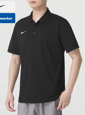 Nike耐克官方短袖男装春季新款运动服立领t恤快干polo衫IB8831