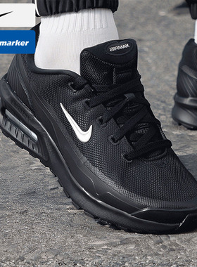 Nike耐克男鞋运动鞋新款AIR MAX跑步鞋气垫缓震休闲鞋IM5072-001